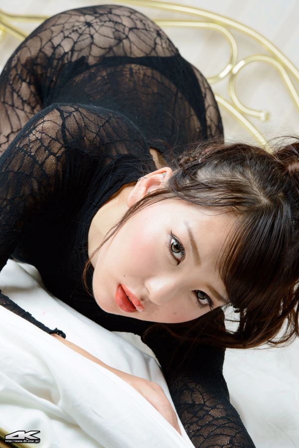 [4K-STAR] NO.00340 Pantaloni attillati Iori Sakai