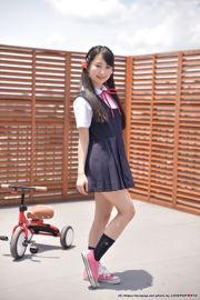 [DGC] NO.699 Sayaka Himegino Himekino Sayaka Uniform Mooi Meisje Hemel: