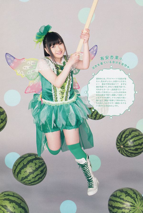 [Weekly Big Comic Spirits] ももいろクローバーZ 2013年No.36-37 写真杂志