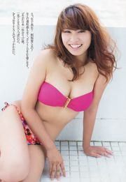 Hitomi Kaji Akari Suda Mariya Nagao Hinako Sano Kaya Kiyohara Mio Ishigami [Playboy Semanal] 2018 No.32 Foto Mori