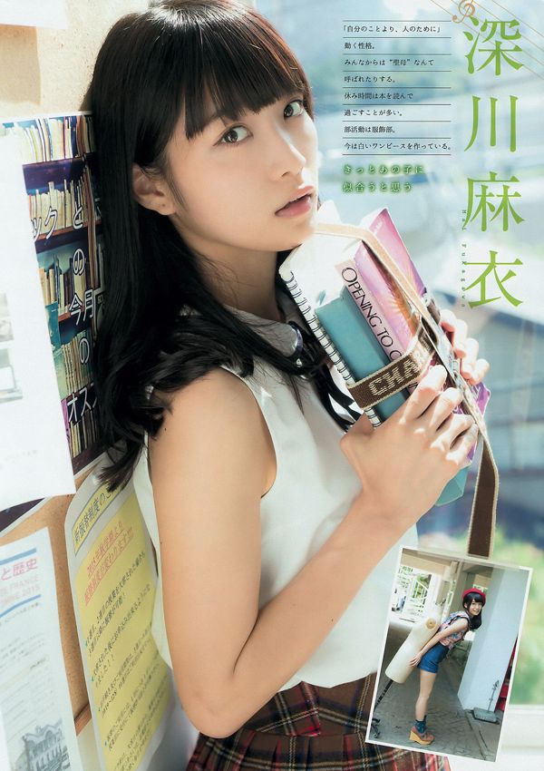 Huang Luran "Ragazza pugile con lingerie scarlatta + bikini giapponese a punti" [Hideto XIUREN] No.965