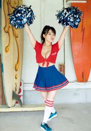 [FREITAG] Jun Amaki "Wie ein Anime mit riesigen Brüsten Cheerleader" Foto