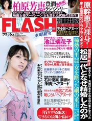 [FLASH] Ayame Misaki Yoshie Kashiwabara Haruna Koya 2017.08.01 Fotografia