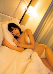 Rena Takeda 2e «rena» [Livre photo]