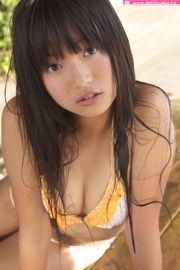 Mayumi Yamanaka Phần 4 [Minisuka.tv] Nữ sinh trung học năng động