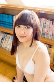 [Minisuka.tv] Ai Takanashi Takanashi あい 4k_l_ai-t_32 - PPV