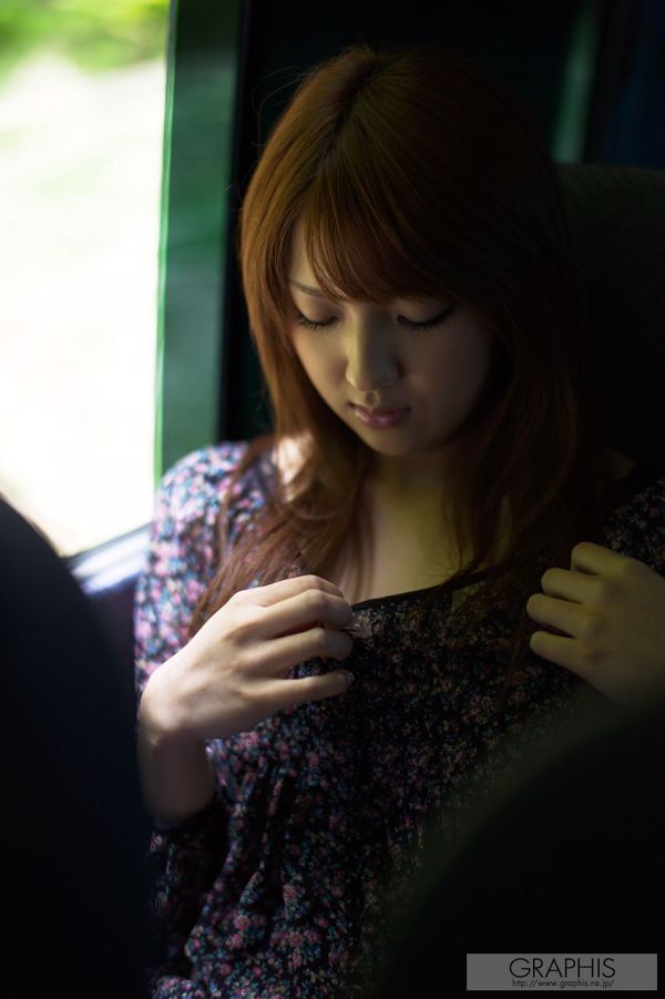Shinsaki Shiori "My Venus" [Graphis] Chicas