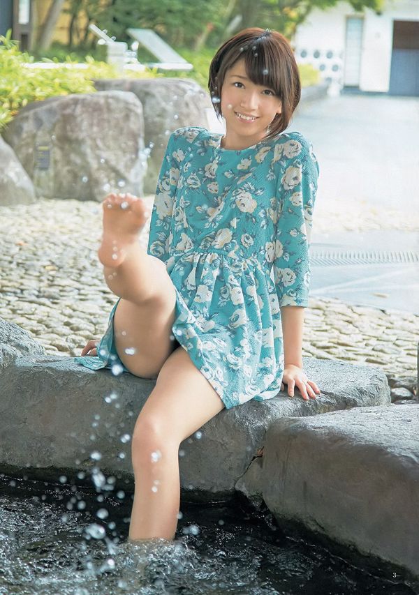 Hashimoto Nasumi Momokawa Haruka Privé Ebisu Junior High School [Weekly Young Jump] 2013 nr 51 Fotomagazine
