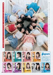 Japan Combination Aqours [Wöchentlicher Jungsprung] 2017 No.44 Photo Magazine