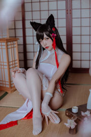 [Cosplay Photo] Popular Coser Nizuo Nisa - Canine's Dependent Blue Atago Cheongsam