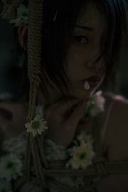 [Netzrotes COSER-Foto] Yunxixi - Blume und Seil