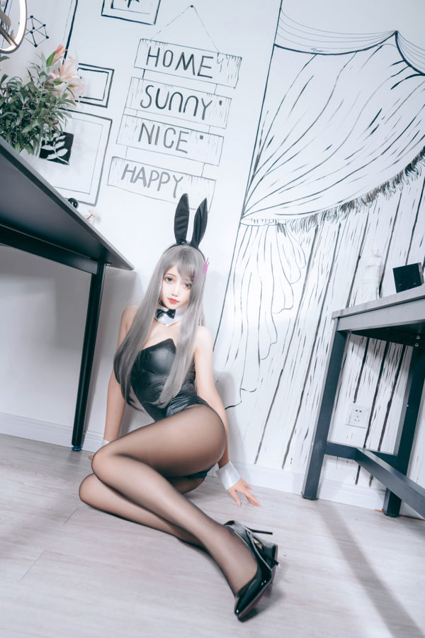 [COS Welfare] Eloise Soft Bunny Girl
