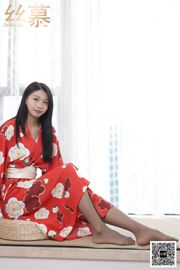 [Simu] Nowy model SM381 Tian Tianyiyuan „Miss Kimono”