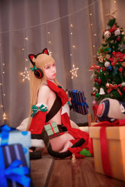 [Cosplay] Anime-Blogger G44 wird nicht schaden – TMP Christmas