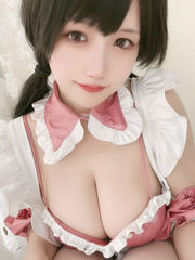 [Net Red COSER Photo] Blogueiro de anime Ogura Chiyo w-Pink Patent Leather Maid