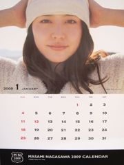 Masami Nagasawa "Calendário de 2009 (Desktop)"