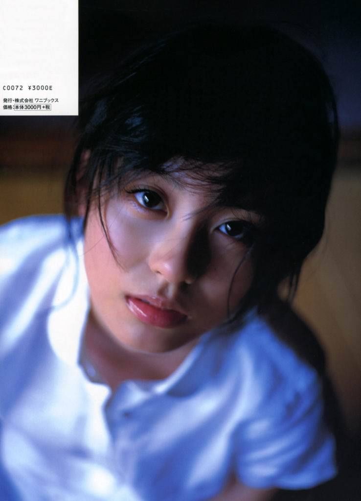 Yuika Motokariya Halaman 21 No.e077e8