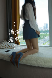 [Net Celebrity COS] Jiujiu Teacher - Blauwe korte rok Witte zijde meisjesachtige stijl