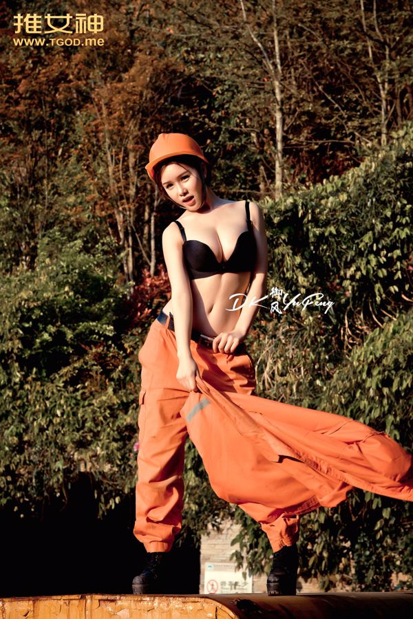 Yu Ji's "The Miner's Beauty First Debuut" [Push Goddess TGOD]