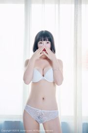 Model Tango "Perspective Lace Underwear" [Hideto XiuRen] No. 926