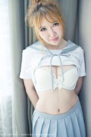 Xiao Gongju Amy "Runde und hellhäutige Schönheit mit runden Brüsten und schlankem Taillenmodell" [秀 人 网 XIUREN] Nr. 778