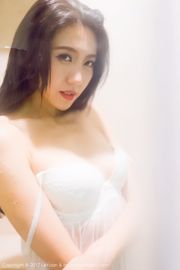 Daxi "Workplace OL gemaskerde zwarte zijde en badkamer natte sexy verleiding" [Star Paradise LeYuan] VOL.044