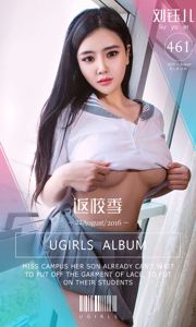 Liu Yuer "Musim Kembali ke Sekolah" [Love Ugirls] No.461