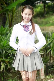 Qiqi „Studentka z białego jedwabiu pośladków i munduru do powiększania piersi” [Girlt] nr 025