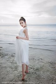 Yu Ji Una "Bohol Travel Shooting" Underwear + Long Skirt + Dead Water [MiStar] Vol.066