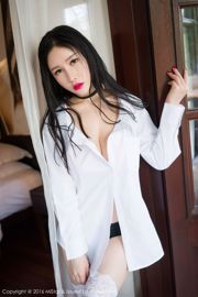 Yu Ji Una "Langkawi Travel Shooting" Serie bikini, jurk en T-shirt [MiStar] Vol.112