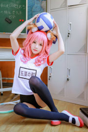 [Net Red COSER Photo] Cherry Peach Meow - ancien costume de gym de Tamamo