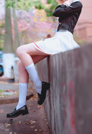 [COS Welfare] Blogueiro de anime Nan Tao Momoko - Kinomoto Sakura Uniform