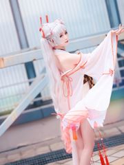 [Foto cosplay] Simpatico blogger di animali domestici Yui Goldfish - Onmyoji Shiranui