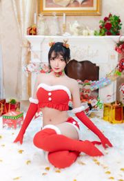 Selebriti Internet Coser Yeonko adalah "Hadiah Natal" yang tidak bisa dihancurkan