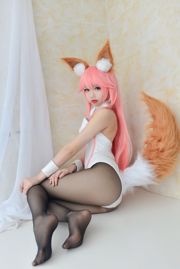 Miss Coser, Xueqi, „The Bunny Girl before Yuzao”