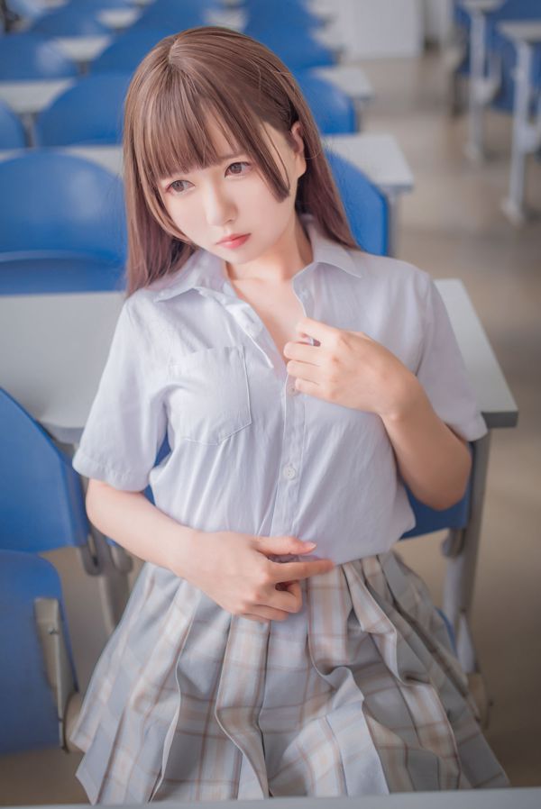 Shirokin Saki "Uniform Black Silk" [vantaggi COSPLAY]