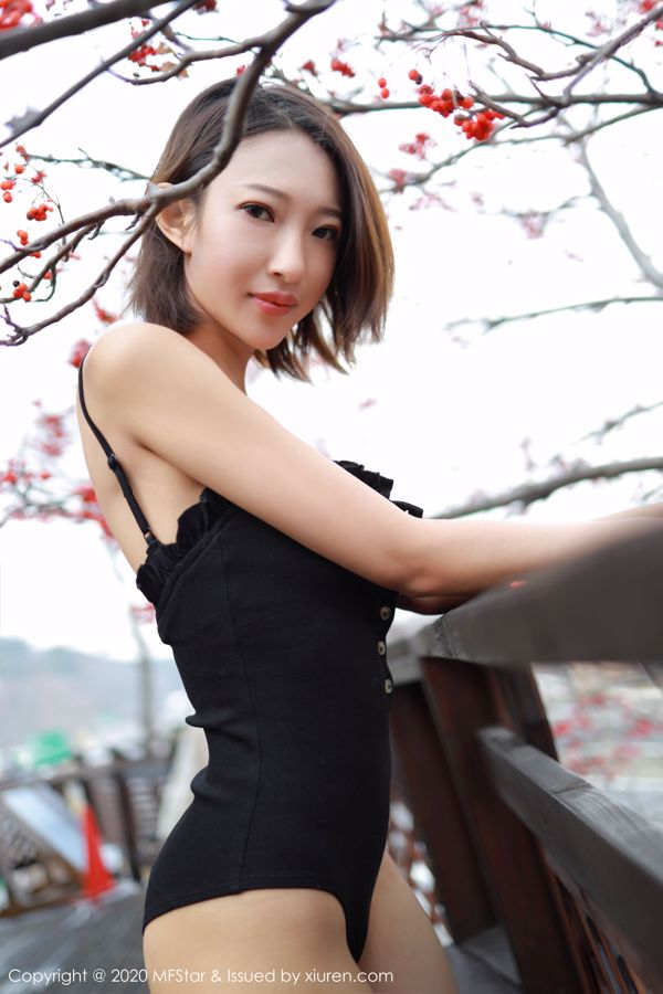 Dreamy Xiaoqiao "Série temática de tiro ao ar livre" [Model Academy MFStar] Vol.248