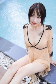 Betty Lin Zixin „Seria kosmetyków do kąpieli w basenie” [Model Academy MFStar] Vol.230