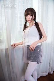 Xiao Ru Jing "White Socks Human Story" [Schlagzeile Göttin]