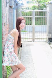 Kila Jingjing / Kim Yun Kyo „Street Sling Dress Series”
