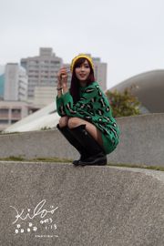 Người mẫu Đài Loan Liao Tingling / Kila Jingjing "Green Long Dress + Boots" Street Shoot