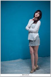 Südkoreanisches Schönheitslied Joo Ah "Pure White Rabbit"