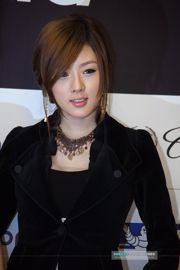 Zuid-Koreaanse actrice Huang Mi Hee
