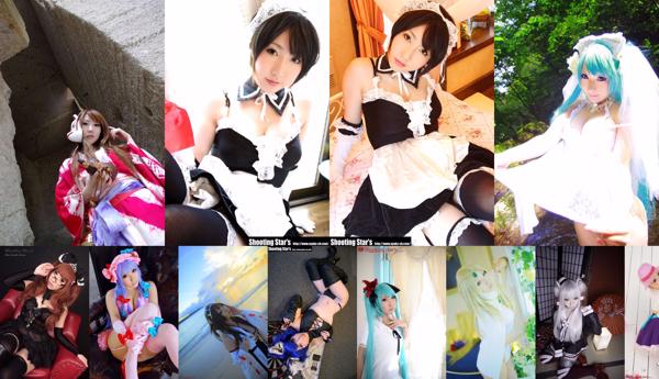 Ayaka Totaal 74 Fotoalbums