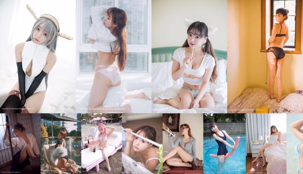 Yanagi Yuu Total 51 Album Foto