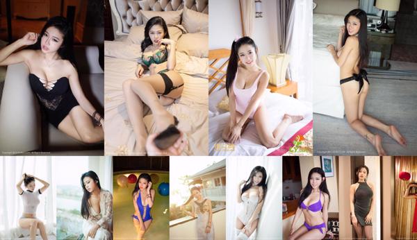 luvian本能 共32写真集