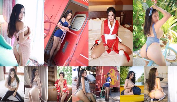 玛 鲁 娜 Totale 49 album fotografici